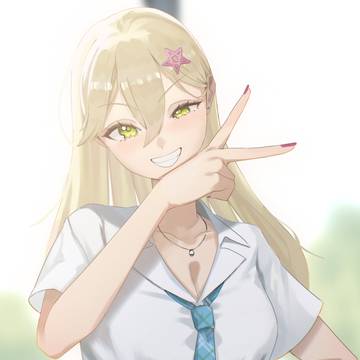 アリア