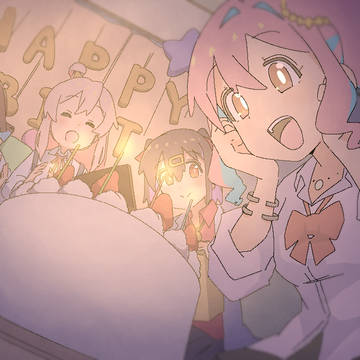 かえでちゃんハピバ!