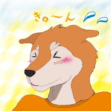 実はあざとかわいいの好きな玄來