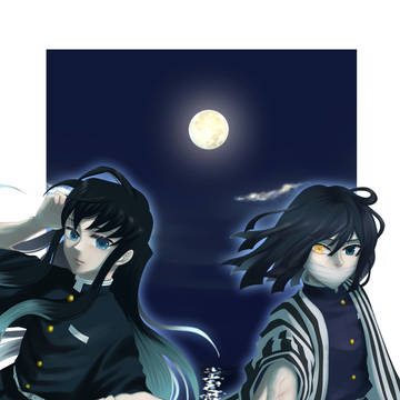 伊黒と時透