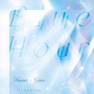【10/27新刊サンプル】Blue Hour