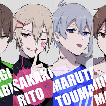 【創作BL】続々々・因果応報系男子【落書き詰め合わせ】