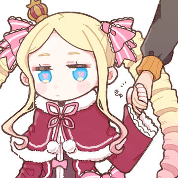 手繋いでるベア子