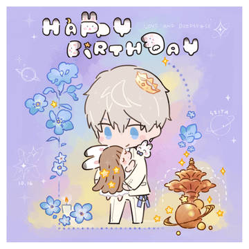 セイヤお誕生日おめでとう