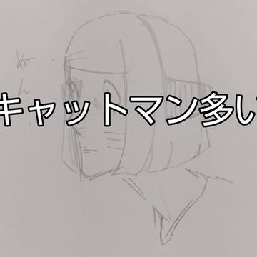 ﾗﾝﾌﾚﾝいろいろ