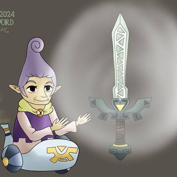 Day 15 - SWORD