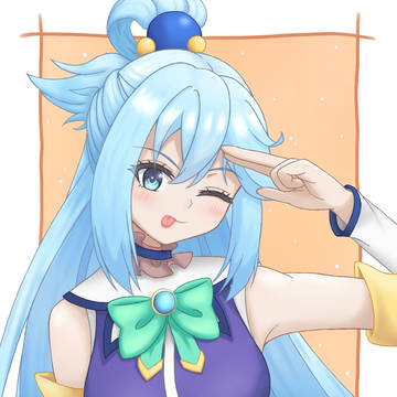 アクア