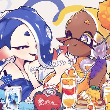 フウウツ