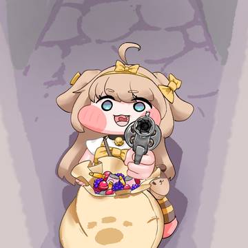 멜트다운 버터