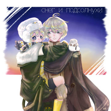 りば〜すついろぐ