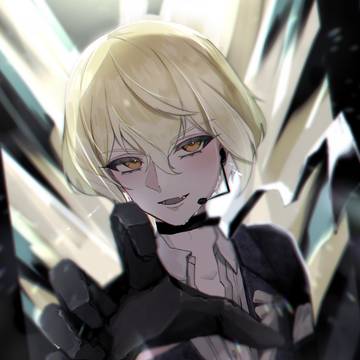 がおーーーーーーー