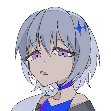 烏星さん 練習