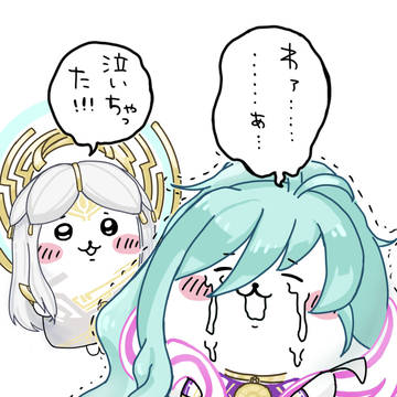 FEH最新(10/15現在)のストーリー