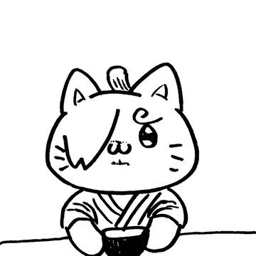 にゃんじ詰め②