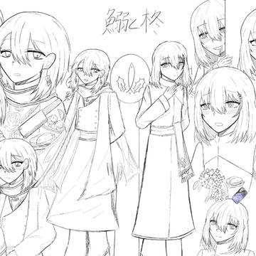 自陣いわひら落書きまとめ