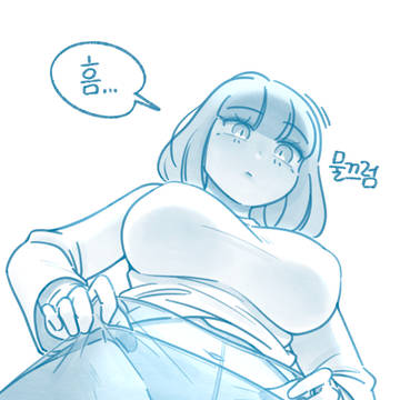 친구 누나가 입던 팬티 선물해준 적 있는 썰만화