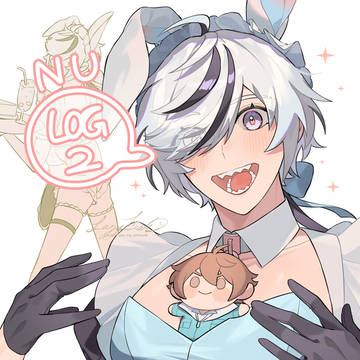 NU log2
