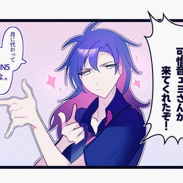 UTAU自音源まとめ①