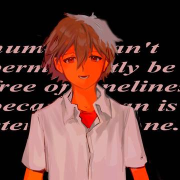 yeah