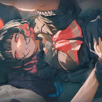 Kazusa