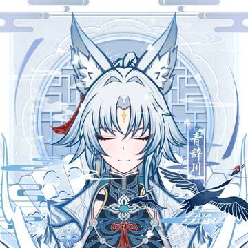 飛霄