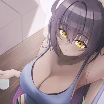 Karin. In-home