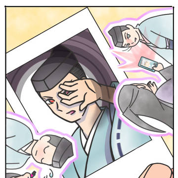 フラッシュ