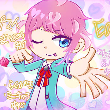 ヒプマイまとめ　#1