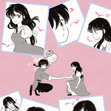 あんたなんて。