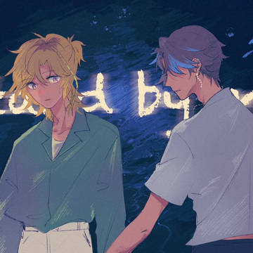 Stand by me
