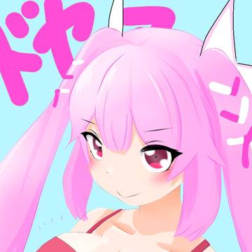 爆盛ちよちゃん