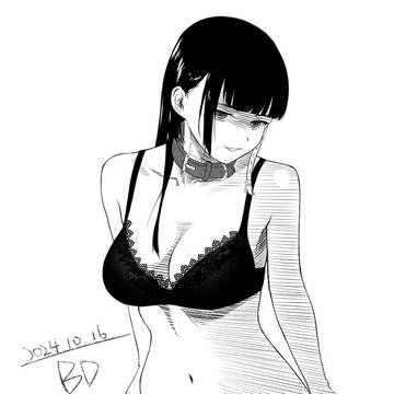 山城恋