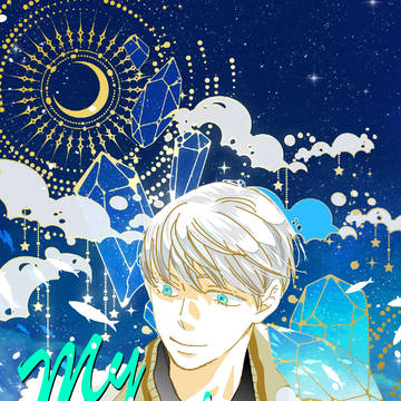 賢マナ　新刊サンプル　「My Lord６」