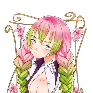 Mitsuri