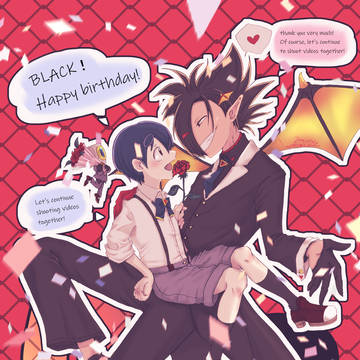 【BC】ツイログ