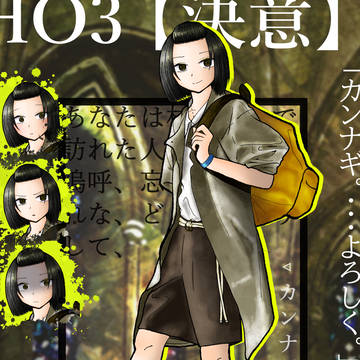 TRPG立ちディスプレイまとめ