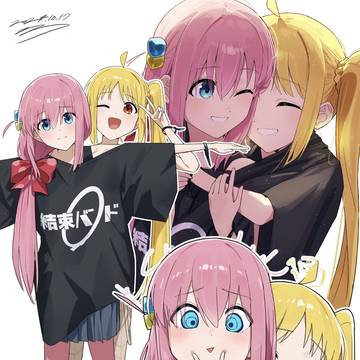ぼ虹 XXXL