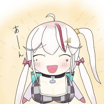 おねだりジャッカル