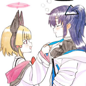 ネクタイまがってるよも〜ユウカはしょうがないな〜