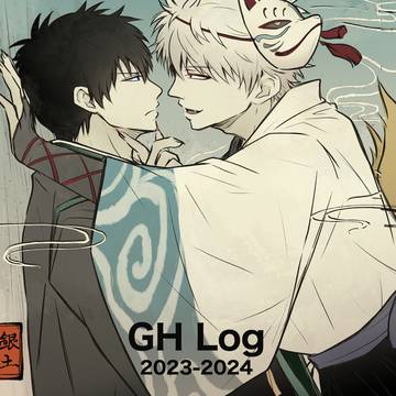 GH Log