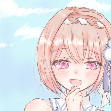 えたりた