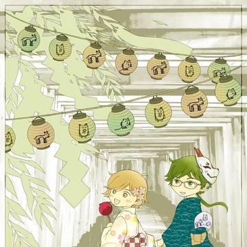MakeSお絵描きまとめ⑯