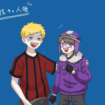 ついろぐ1