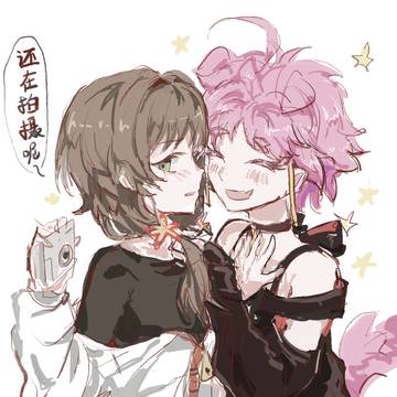 ๆ ้ข