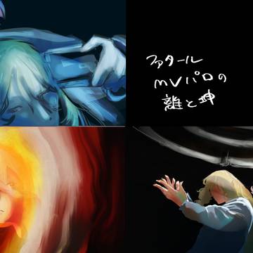 Page 6 thumbnail