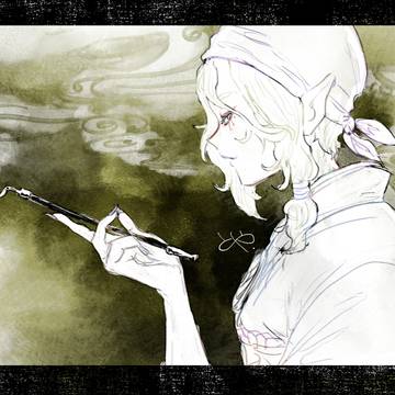 Page 10 thumbnail