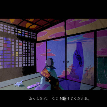 坤離まんがを描こう