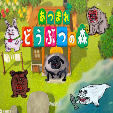 無題
