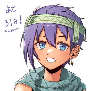 界の軌跡カウントダウン