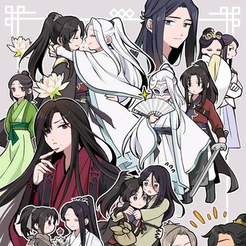 渉于春氷